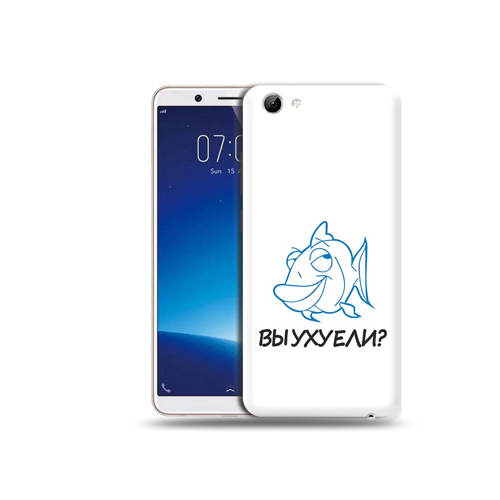 

Чехол MyPads Tocco для Vivo Y71 вы ухуели (PT111858.440.282), Прозрачный, Tocco