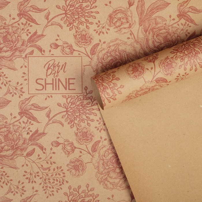 

Бумага упаковочная крафтовая «Born to shine», 50 х 70 см, Коллекция упаковки "Яркие цветы"