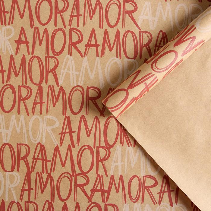 

Бумага упаковочная крафтовая «Amor», 50 × 70 см, Подарочная упаковка 14 февраля