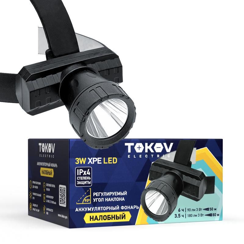 

Фонарь налобный аккумуляторный LED XPE TOKOV ELECTRIC TKE-NF-A-05
