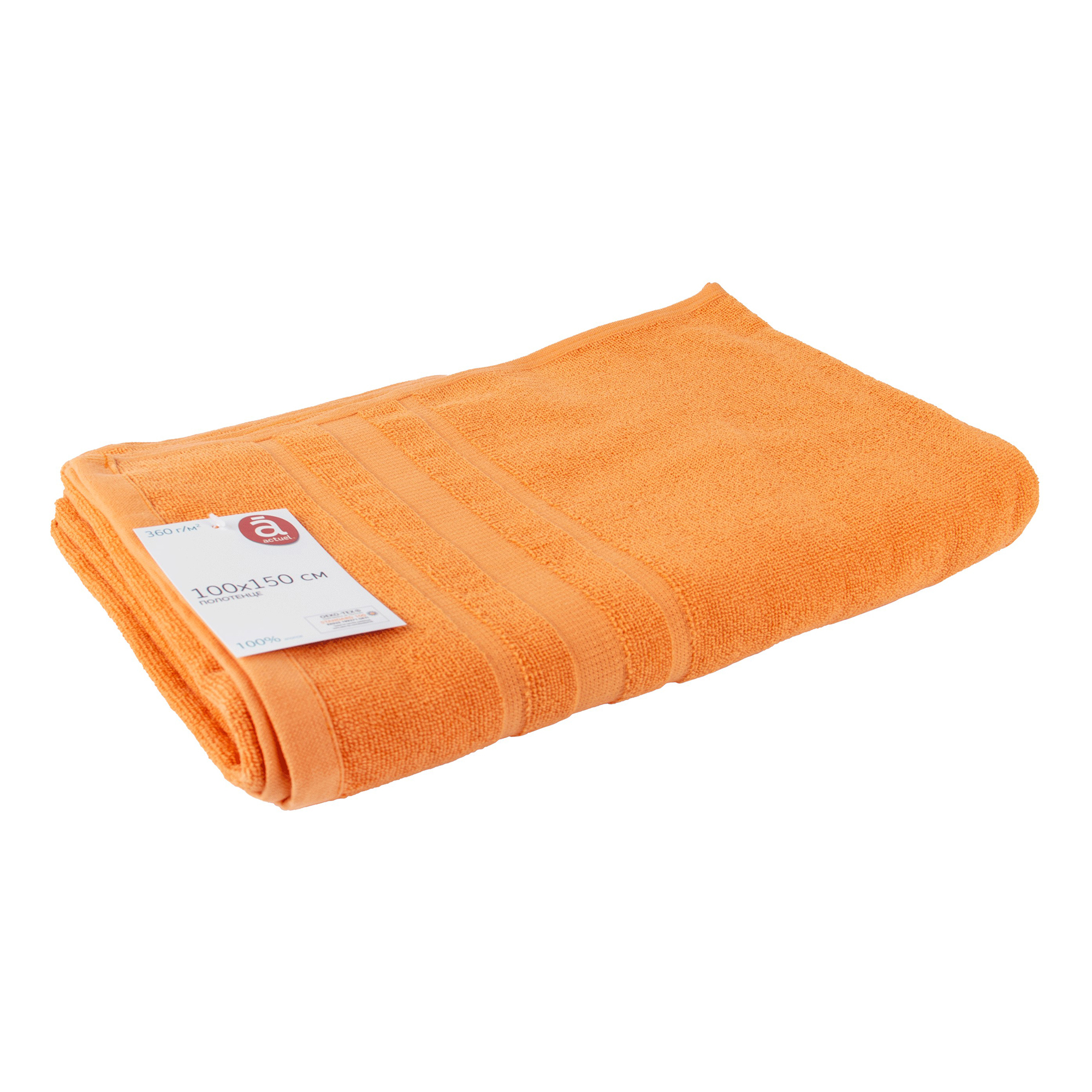 Банное полотенце. Турецкое банное полотенце Ozdilek. Оранжевая баня. Оранжевое полотенце