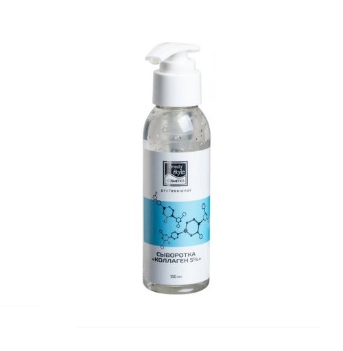 

Сыворотка для лица Beauty Style Коллаген 5% 100 мл