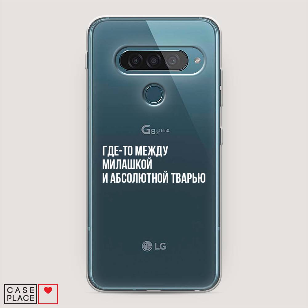 

Чехол Awog "Почти милашка" для LG G8s ThinQ, 84050-6