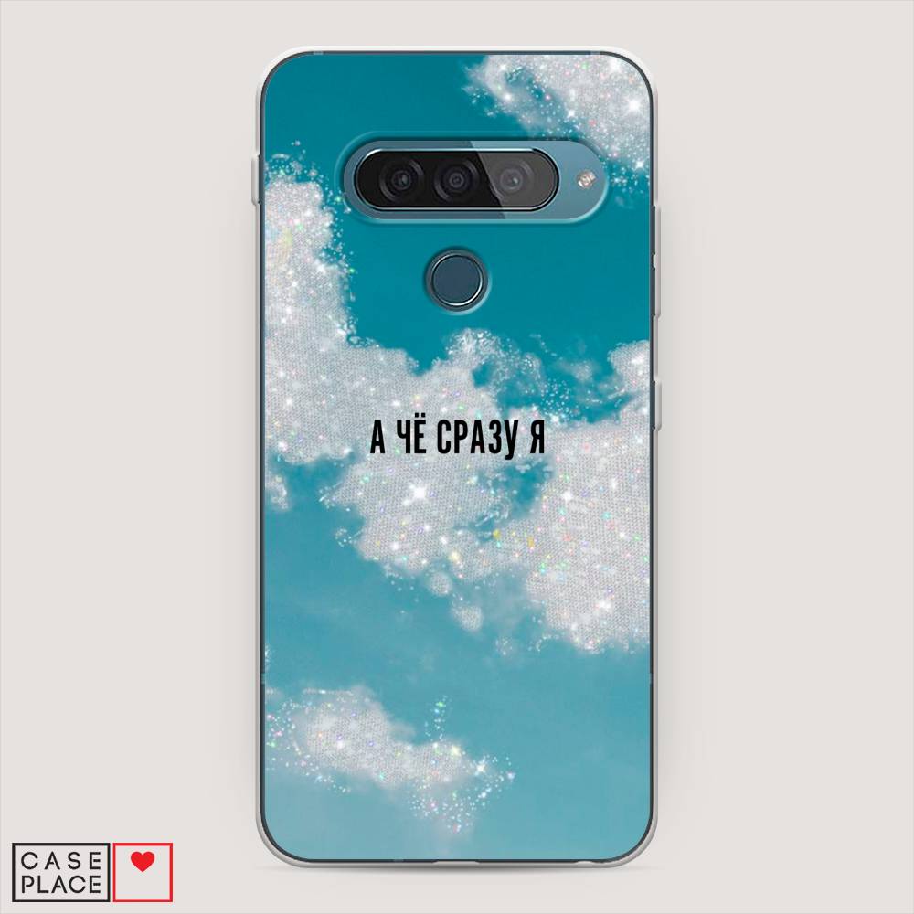 

Чехол Awog "Чехол Awog " для LG G8s ThinQ, 84050-6