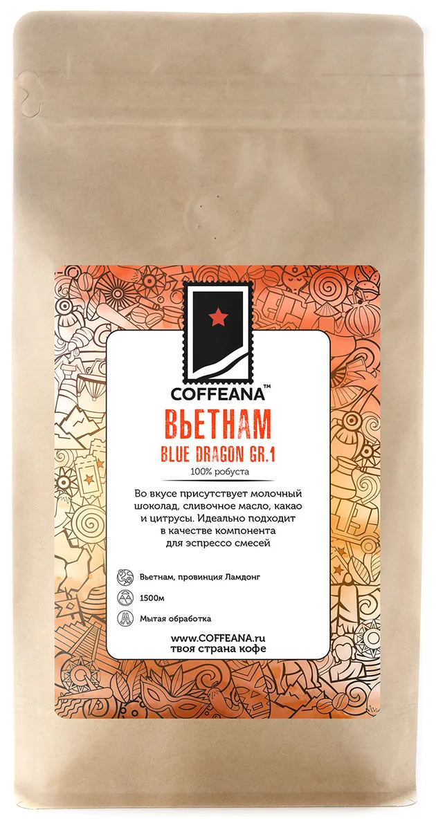 

Свежеобжаренный кофе COFFEANA Вьетнам Блю Дрэгон г 1 (100% робуста) в зернах 500 г, Dragon