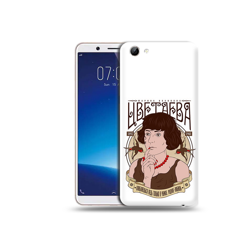 

Чехол MyPads Tocco для Vivo Y71 Цветаева (PT111858.440.197), Прозрачный, Tocco