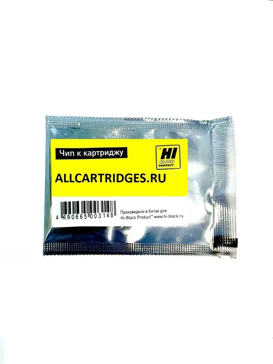 

Чип картриджа Hi-Black 6130, 6130