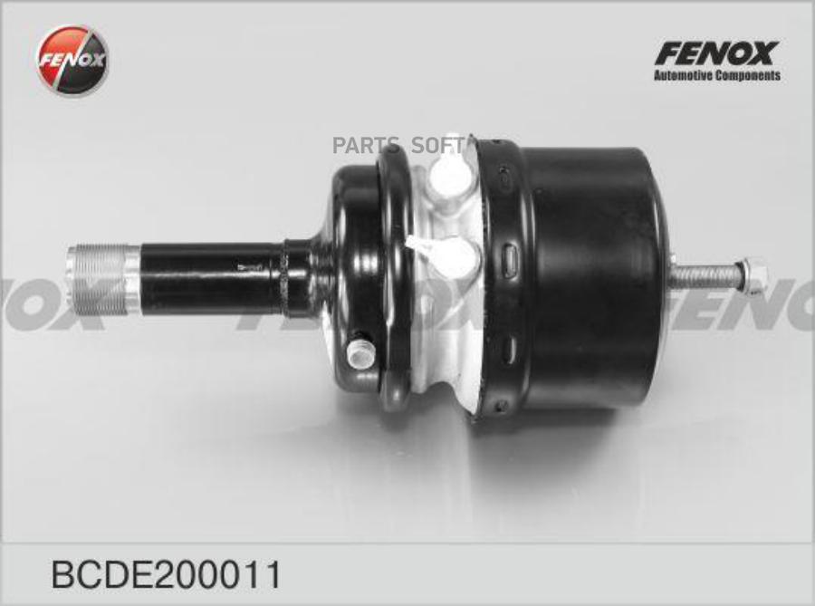 

Камера Тормозная Урал-63685, 63674, 6563 Тип 20/24 Fenox Bcde200011