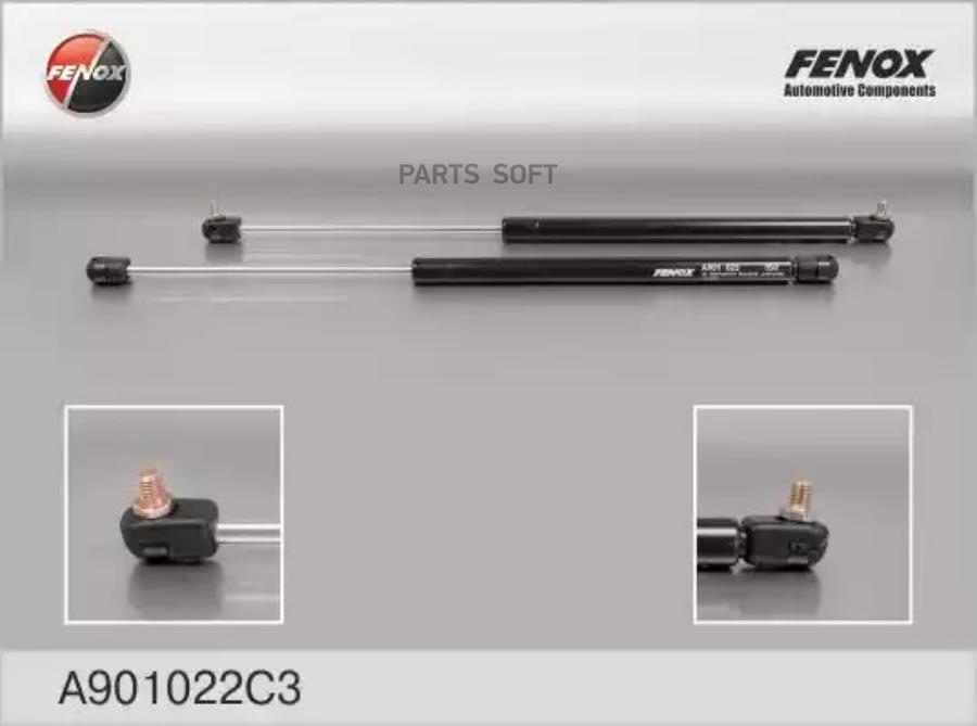 

Амортизатор Крышки Багажника FENOX A901022C3