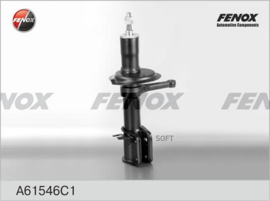 

Амортизатор Fenox A61546C1 Ваз 2108-21099, 2113-2115 Передняя Левая; Масло; Разборная Feno