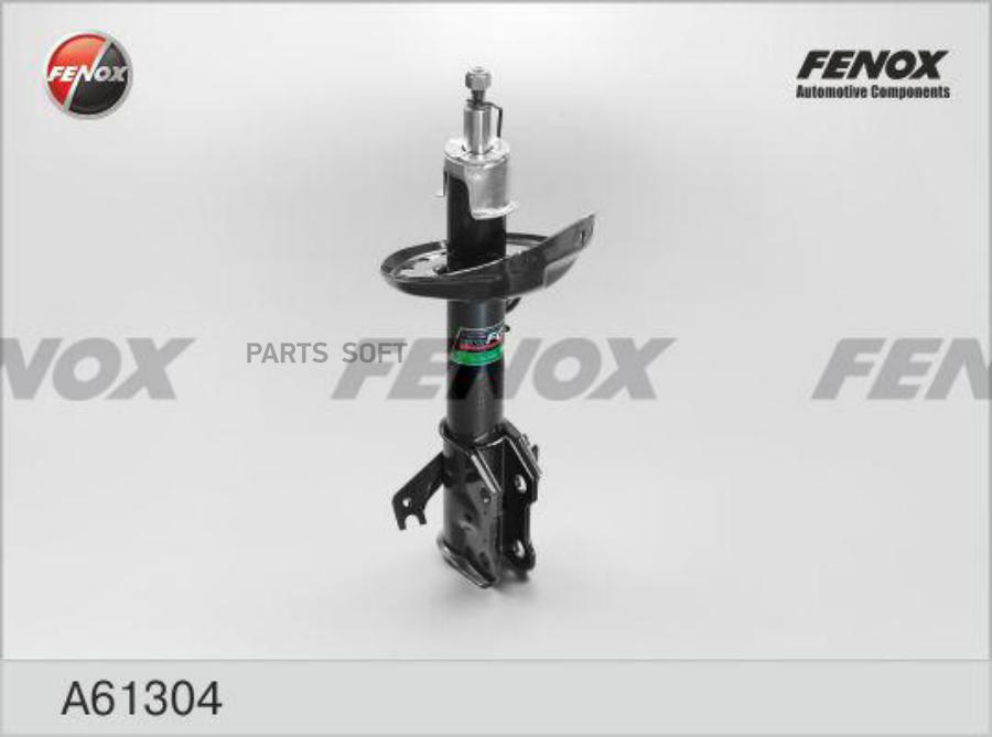 

Амортизатор Подвески FENOX A61304