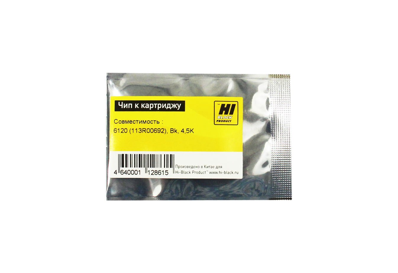 

Чип картриджа Hi-Black 6120, 6120