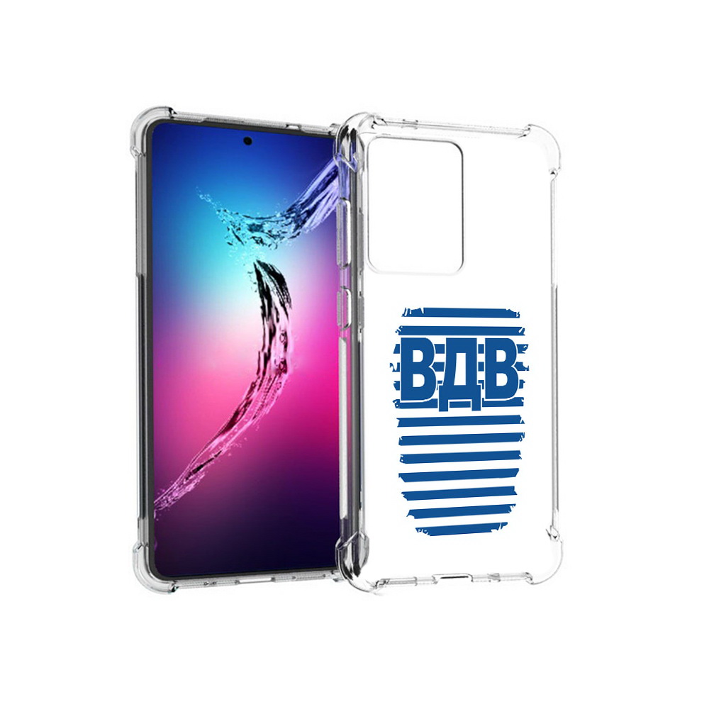 

Чехол MyPads Tocco для Samsung Galaxy S20+ вдв2 (PT141343.495.259), Прозрачный, Tocco