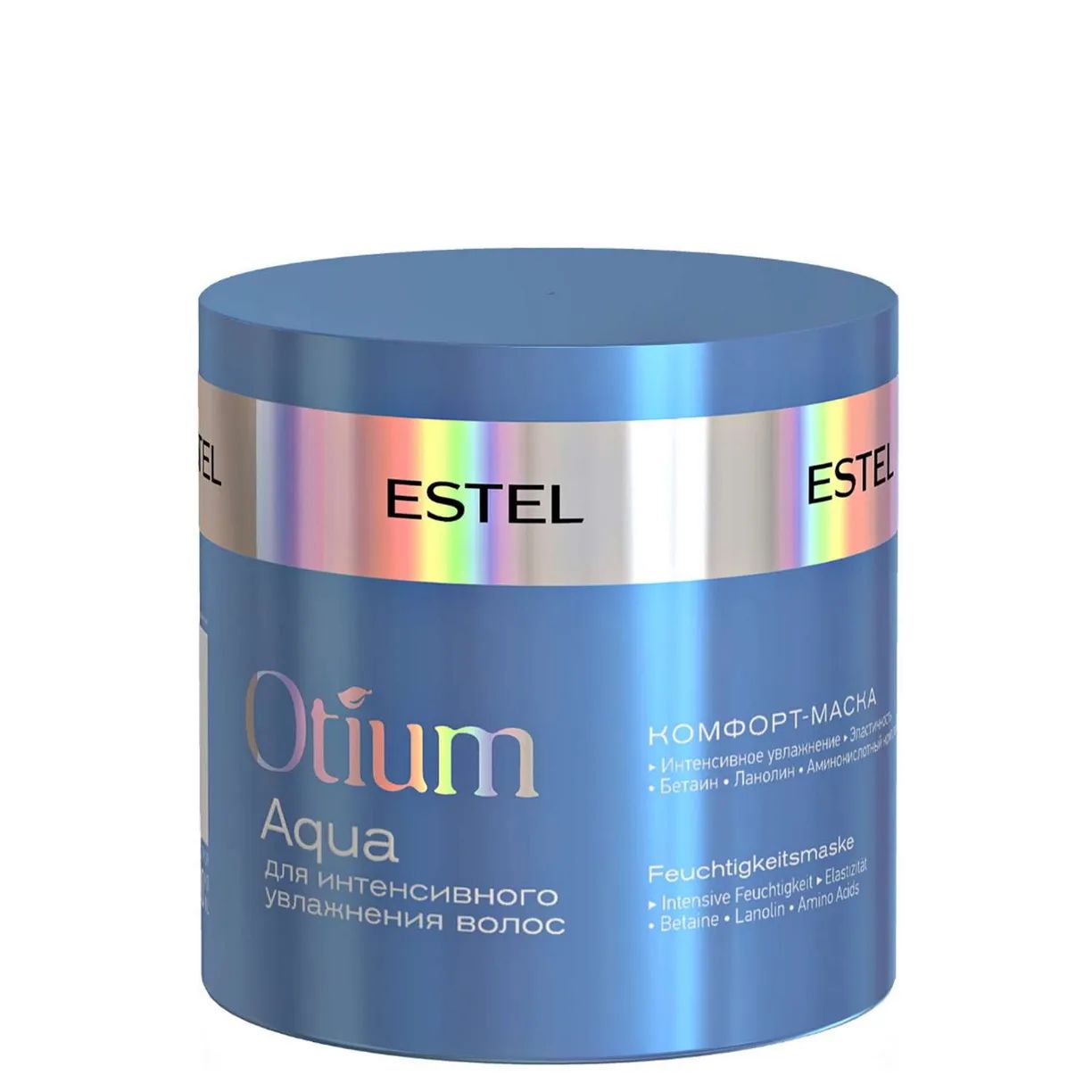 Маска для волос Estel Professional Otium Aqua 300 мл estel подарочный набор полезное питание для волос крем шампунь 250 мл спрей 200 мл маска йогурт 300 мл