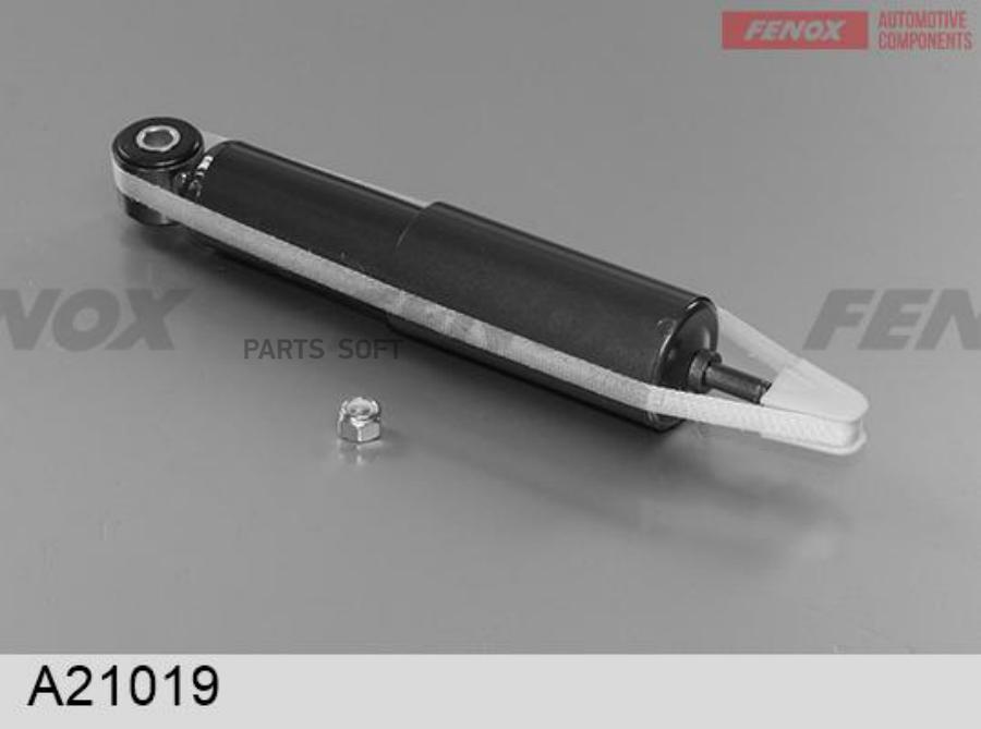 

Амортизатор FENOX A21019