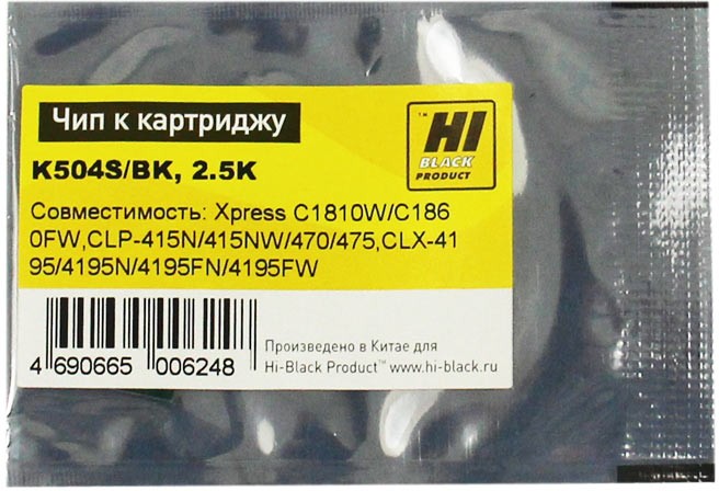 

Чип картриджа Hi-Black CLT504, CLT504