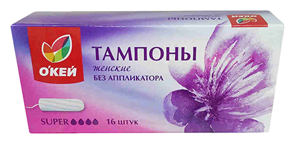 

Тампоны О'Кей Супер 16 шт