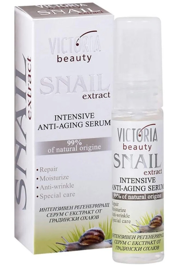 

Сыворотка для лица Victoria Beauty Snail extract регенерирующая 30 мл