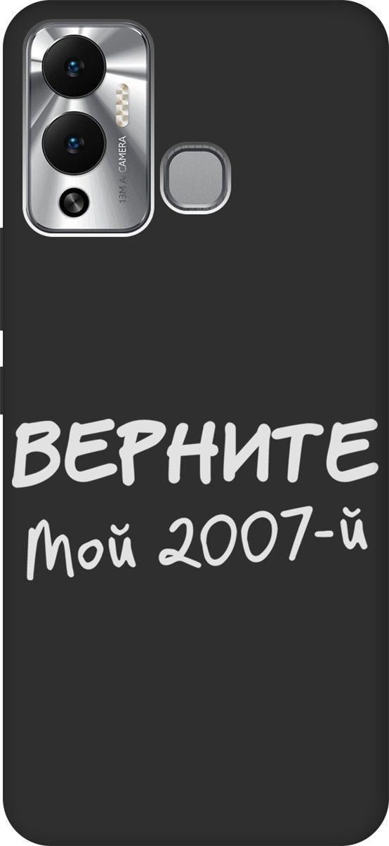

Матовый чехол на Infinix Hot 12 Play NFC "2007 W" черный, Черный;белый, 14672