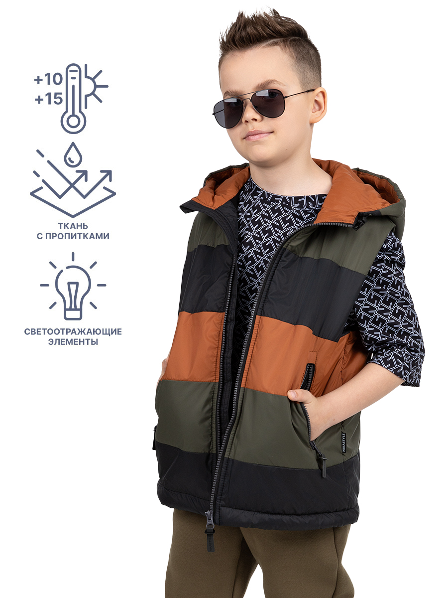 

Жилет детский NIKASTYLE 9м6924, хаки/фундук, 128, 9м6924