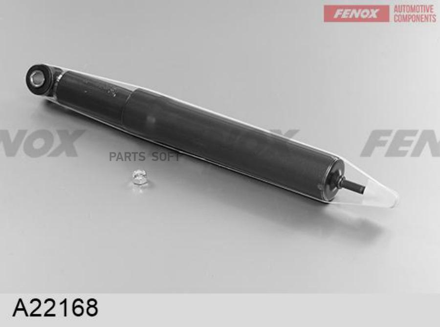 

Амортизатор Подвески FENOX A22168