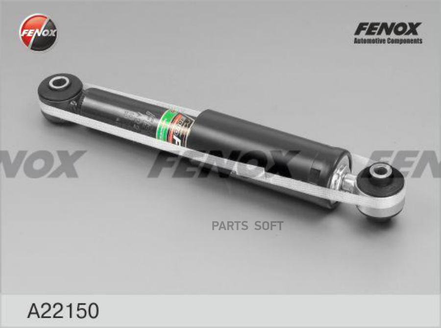 

Амортизатор Ford Mondeo 93-07 Зад.газ. Touring FENOX A22150