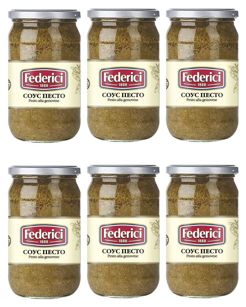 Cоус песто Federici Pesto alla Genovese, 550 гр. - 6 шт.