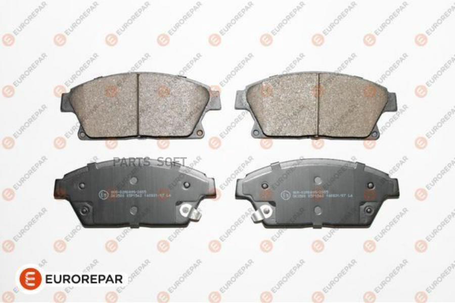 

Колодки тормозные дисковые OPEL ASTRA J 1.6 1.7D-2.0D 09>, CADILLAC ATS 2.0 13>