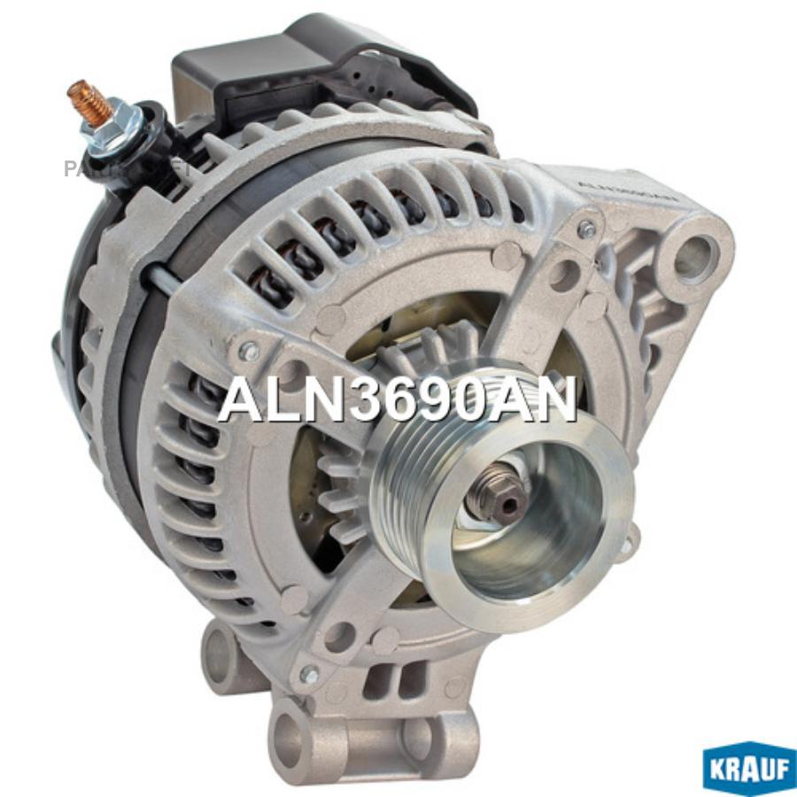 

Aln3690An Генератор 12V 150A K6 Land Rover Discovery Iii 4.4 V8 Taa 2004-2010;Range 4.2 Lm