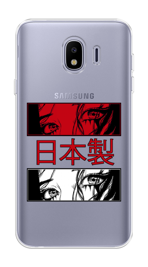 

Чехол на Samsung Galaxy J4 "Аниме глаза манга", Красный;белый;черный, 26450-4