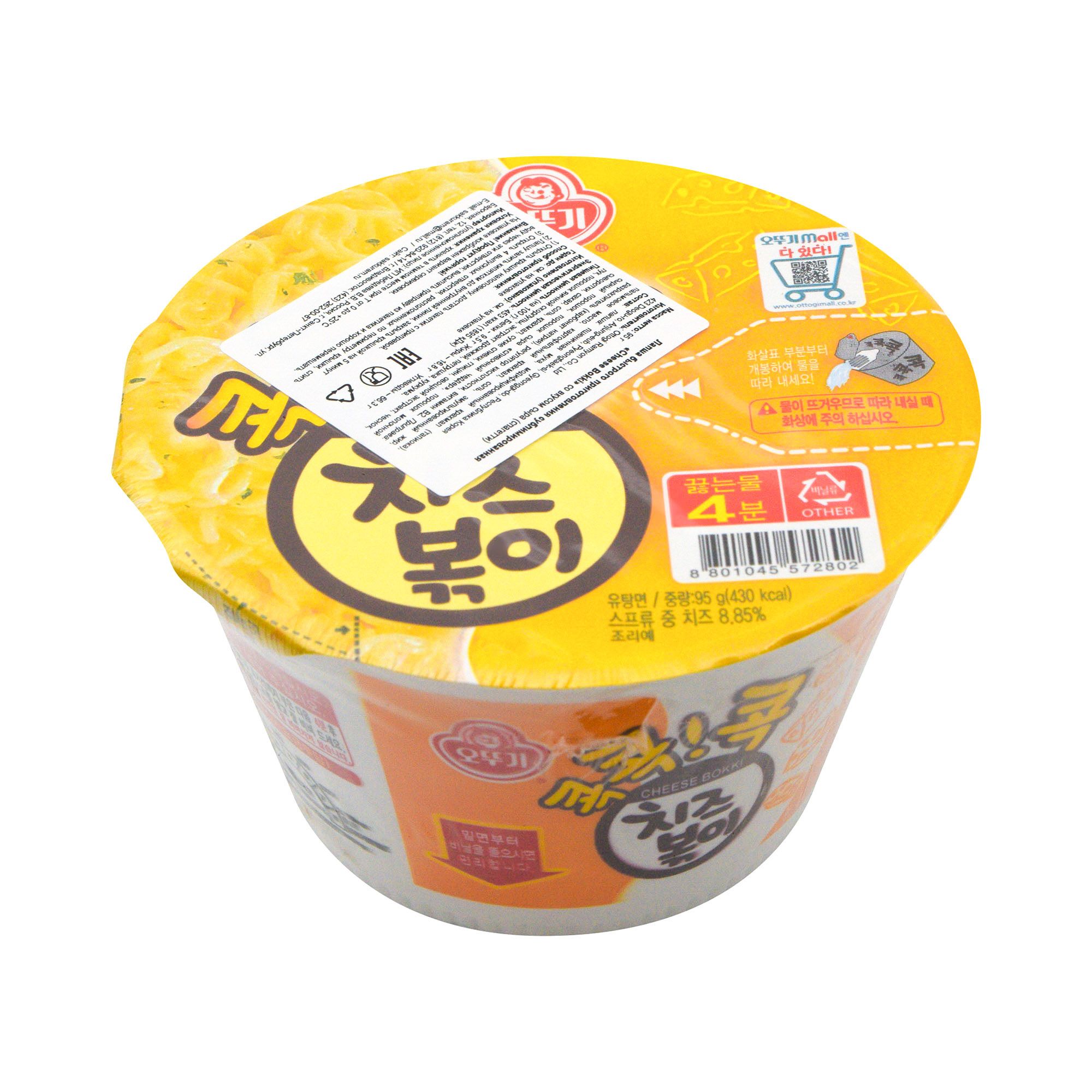 

Лапша Ottogi Сheese Bokki с сыром быстрого приготовления 95 г