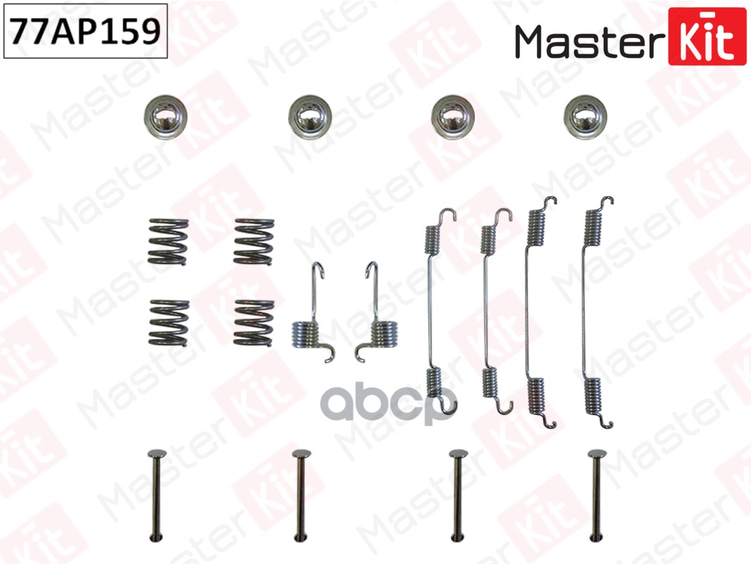 

Комплект Установочный Тормозных Колодок Master Kit 77Ap159