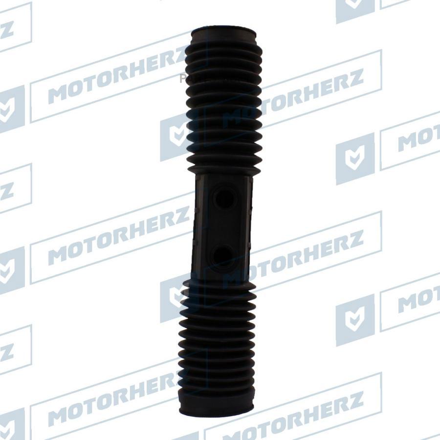 

Пыльник рулевой рейки Motorherz rdz0616mg