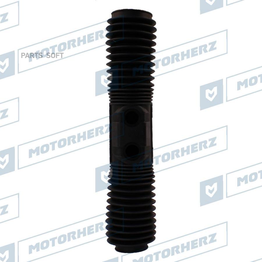 

Пыльник рулевой рейки Motorherz rdz0573mg