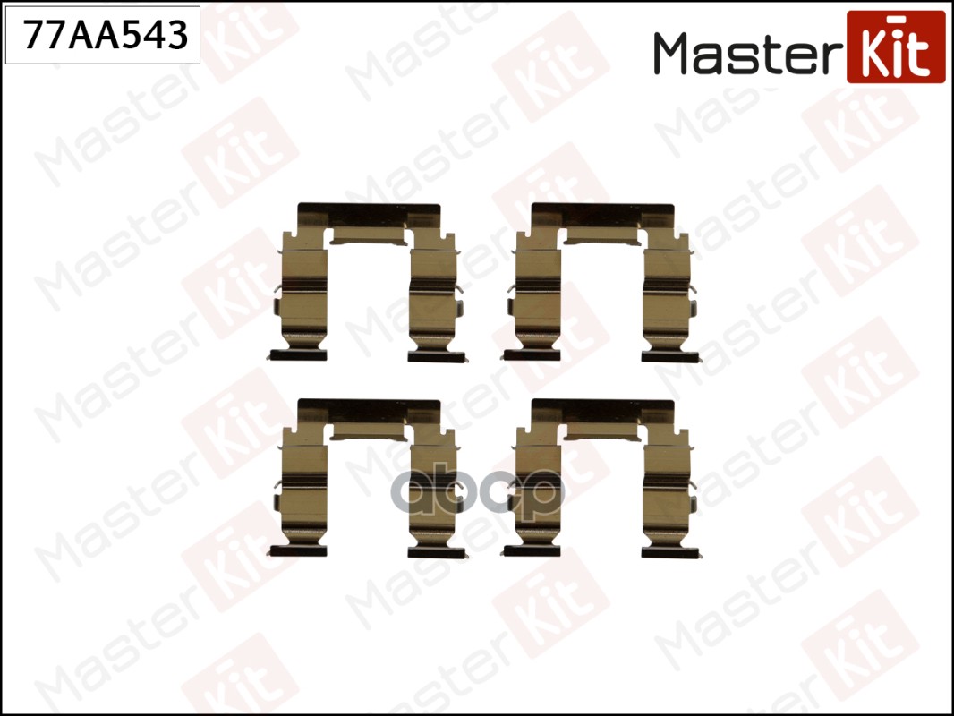 

Комплект Установочный Тормозных Колодок Master Kit 77Aa543
