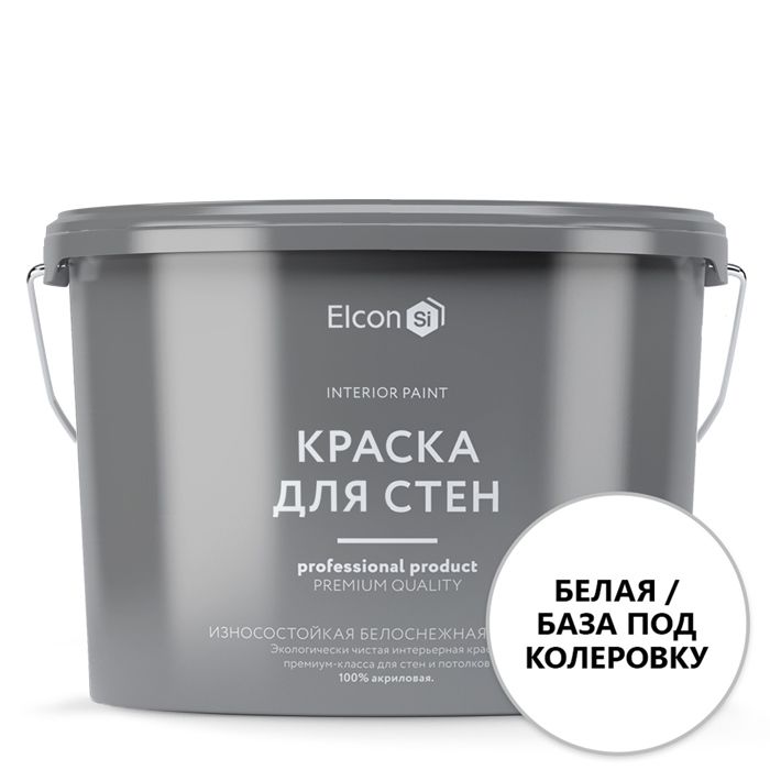 Декоративная краска для стен Elcon 10 л, белый