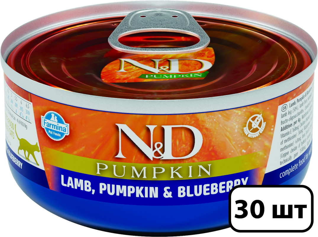 Консервы для кошек Farmina N&D Pumpkin ягнёнок с тыквой и черникой, 30шт по 70г