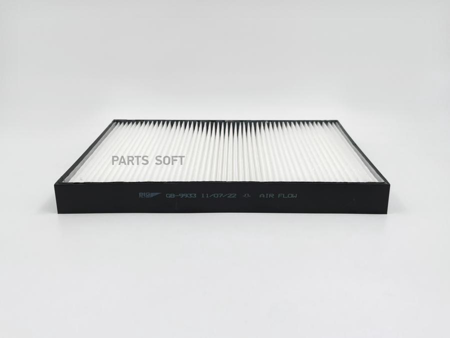

Комплект фильтров салона Big filter GB9933
