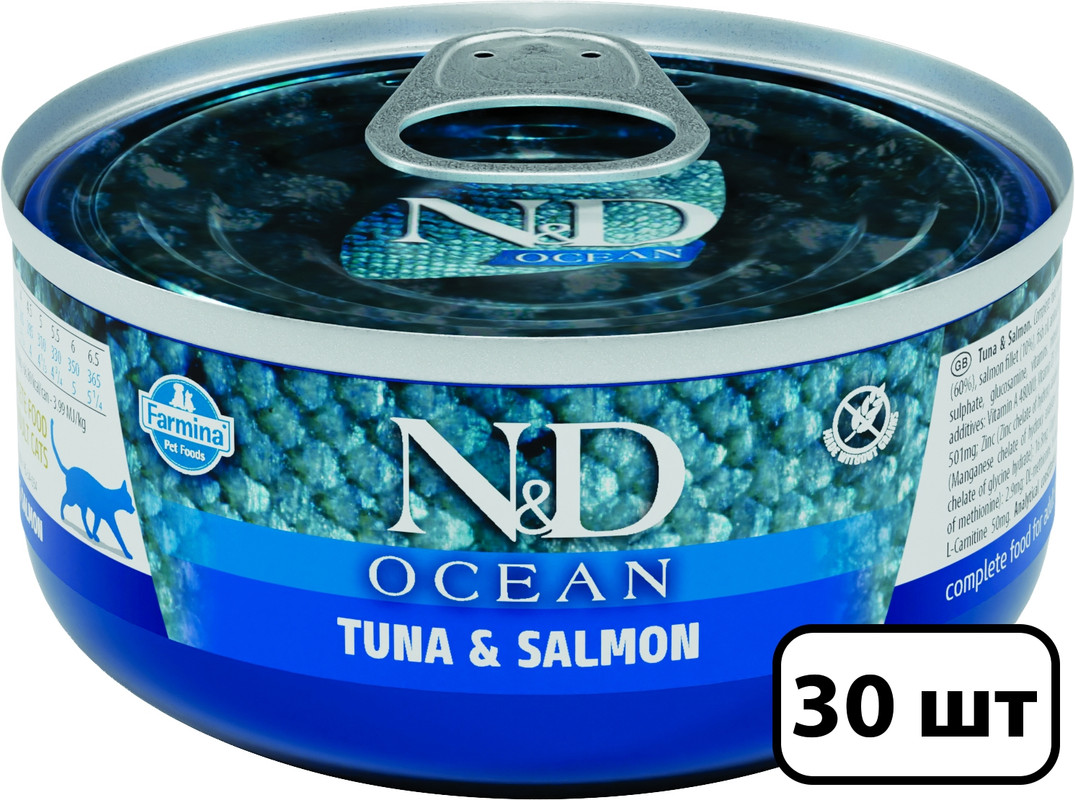 Консервы для кошек Farmina N&D Ocean тунец с лососем, 30шт по 70г