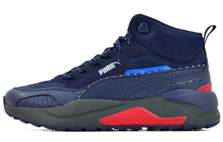 

Кроссовки унисекс Puma -Ray 2 Square Mid WTR синие 40 EU, Синий, -Ray 2 Square Mid WTR