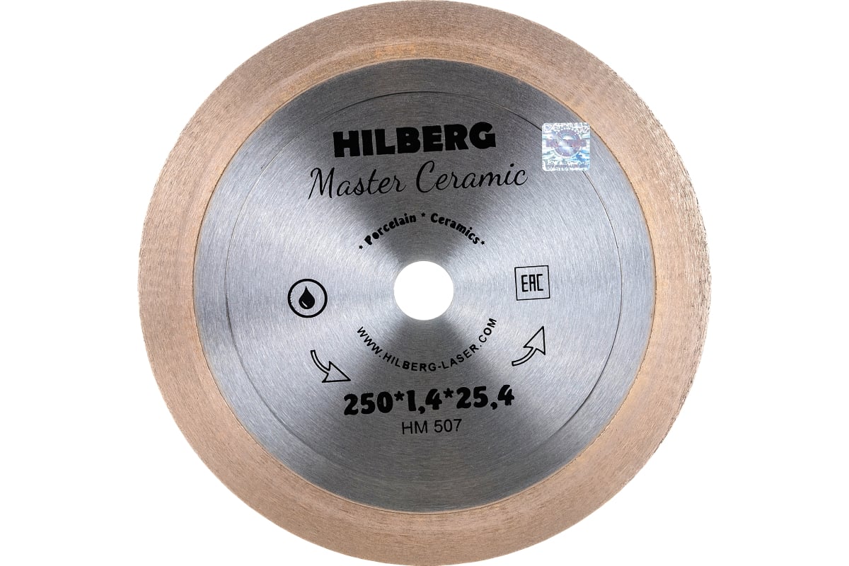 Диск алмазный отрезной Master Сeramic 250х14х254 мм Hilberg HM507 12764₽