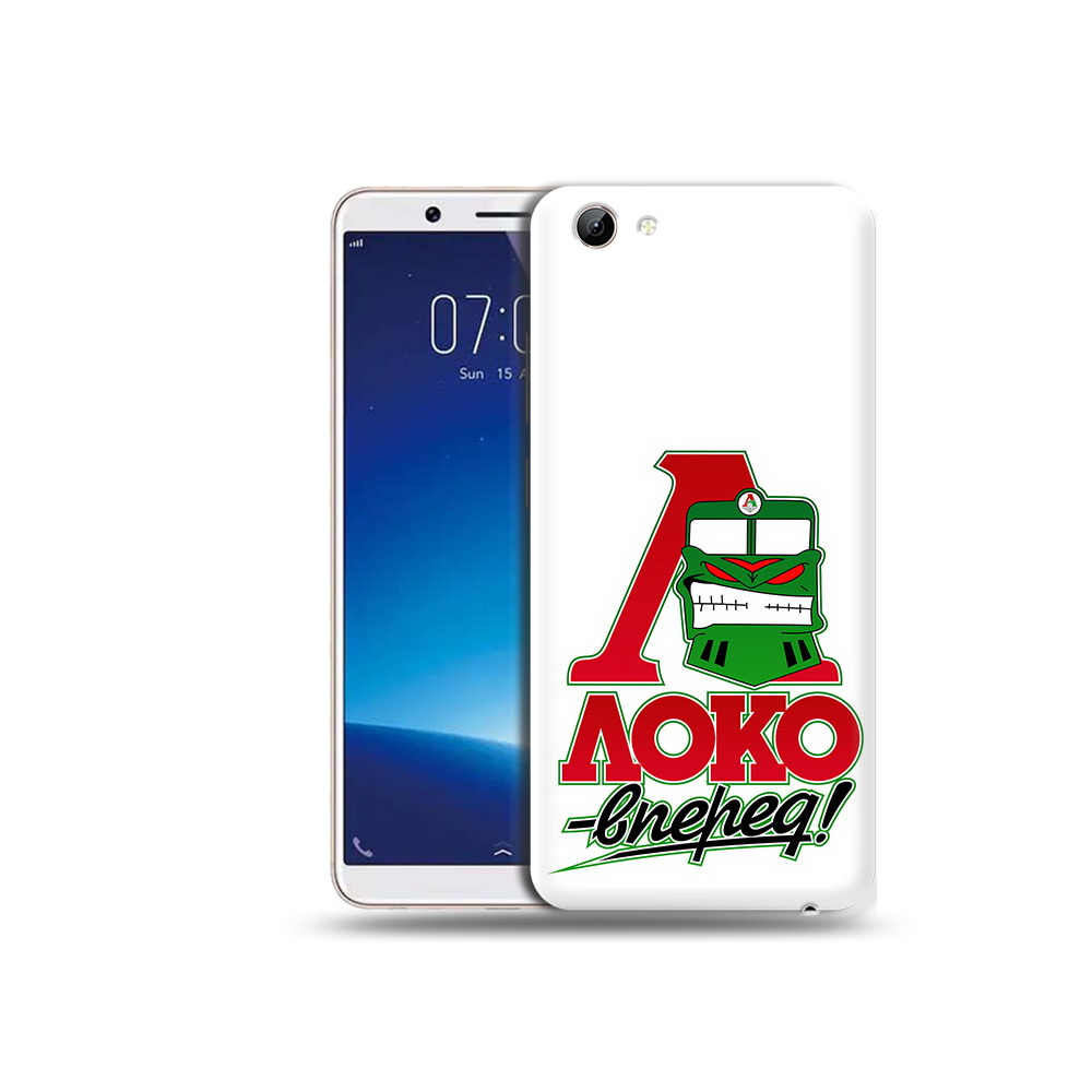

Чехол MyPads Tocco для Vivo Y71 ФК локо вперед (PT111858.440.181), Прозрачный, Tocco