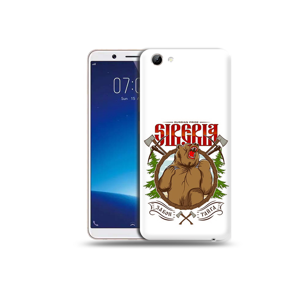 

Чехол MyPads Tocco для Vivo Y71 Тайга (PT111858.440.168), Прозрачный, Tocco