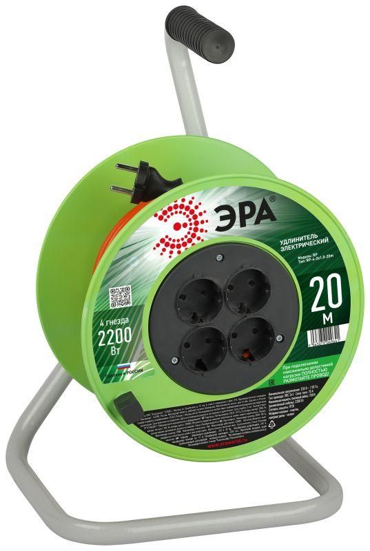 

Удлинитель на катушке 4х20м без заземл. RP-4-2x1.0-20m ПВС 2х1 Эра Б0059781