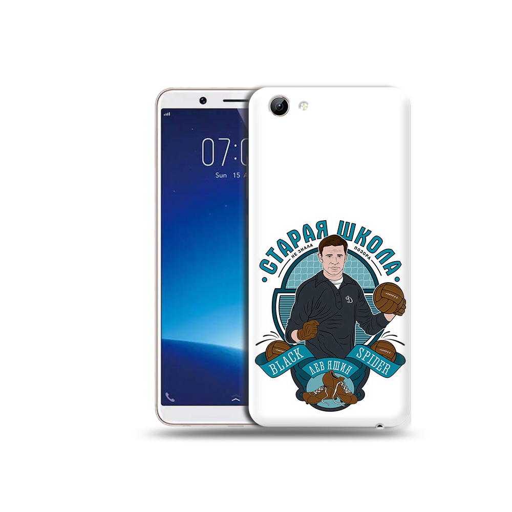 

Чехол MyPads Tocco для Vivo Y71 Старая школа (PT111858.440.162), Прозрачный, Tocco