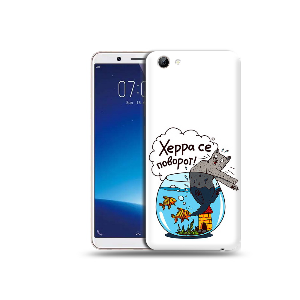 

Чехол MyPads Tocco для Vivo Y71 Рыбы с котом (PT111858.440.149), Прозрачный, Tocco