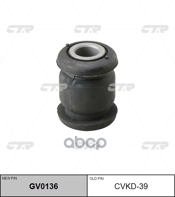 фото Сайлентблок (передний) переднего подрамника chevrolet aveo 03-08 ctr cvkd-39 ctr арт. gv01