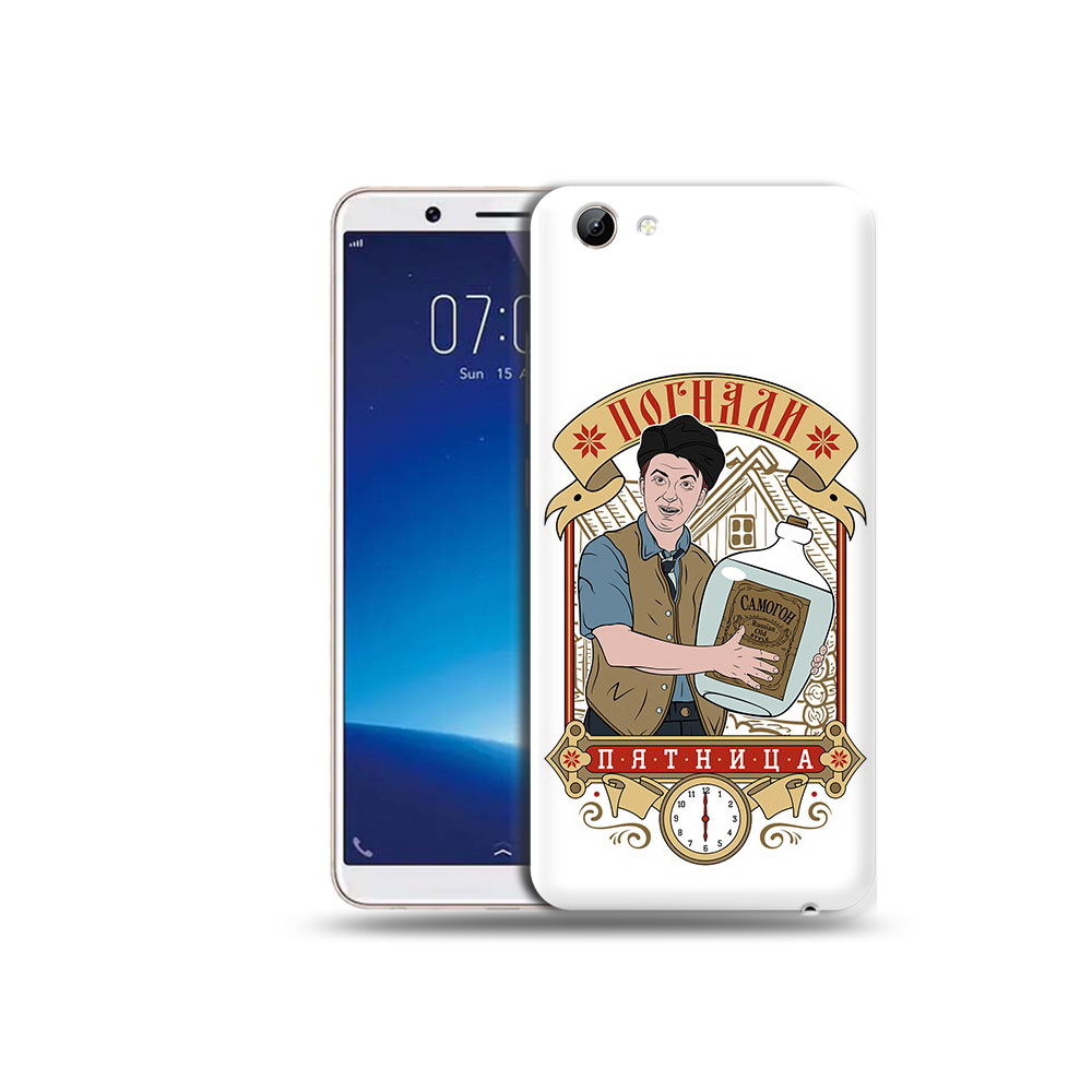 

Чехол MyPads Tocco для Vivo Y71 Погнали пятница (PT111858.440.137), Прозрачный, Tocco