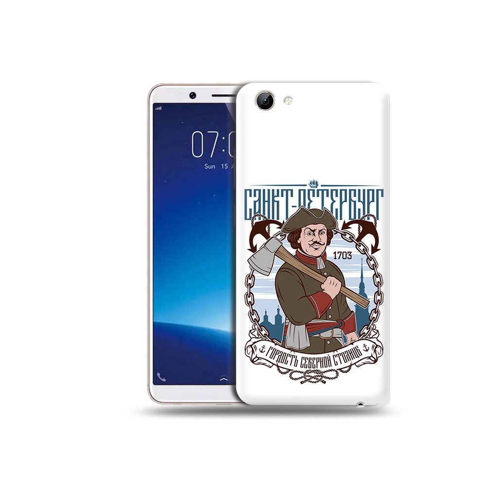 

Чехол MyPads Tocco для Vivo Y71 Петр первый (PT111858.440.134), Прозрачный, Tocco