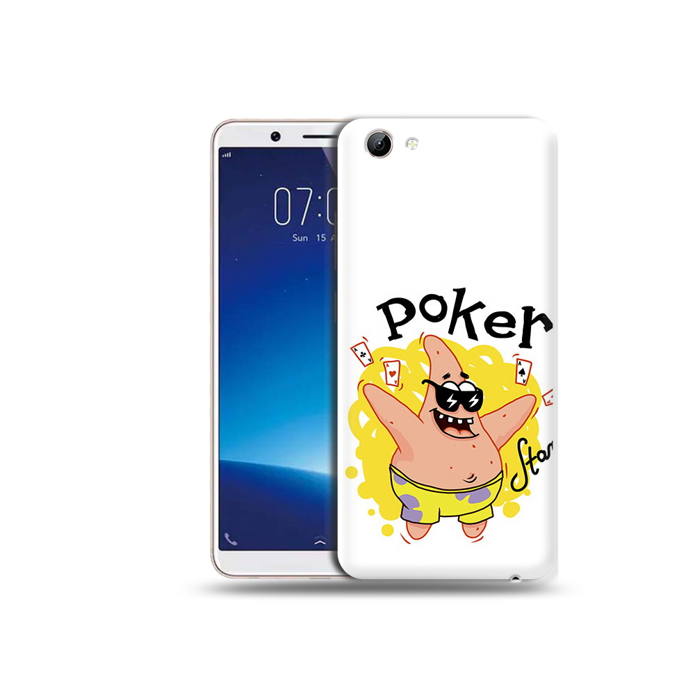 

Чехол MyPads Tocco для Vivo Y71 Патрик (PT111858.440.133), Прозрачный, Tocco